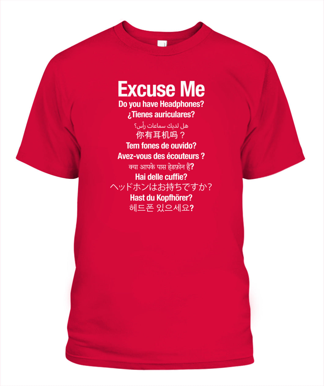 International Headphones? - Grumpy Dad T-Shirt (UK/EU Delivery)