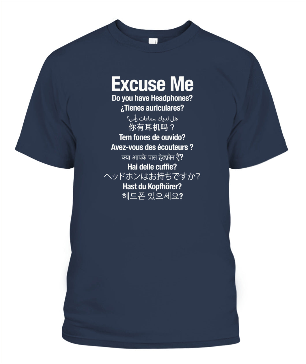 International Headphones? - Grumpy Dad T-Shirt (UK/EU Delivery)