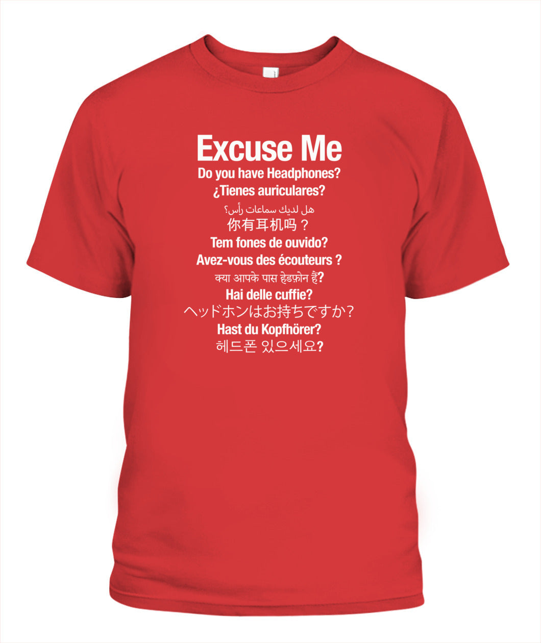 International Headphones? - Grumpy Dad Tee (US Delivery)