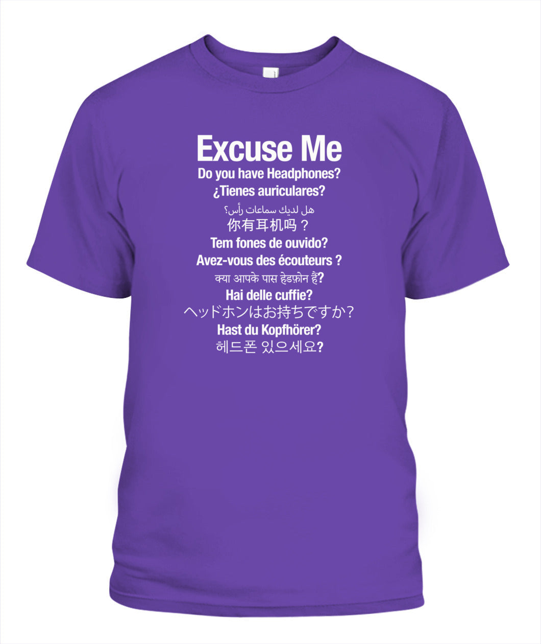 International Headphones? - Grumpy Dad Tee (US Delivery)