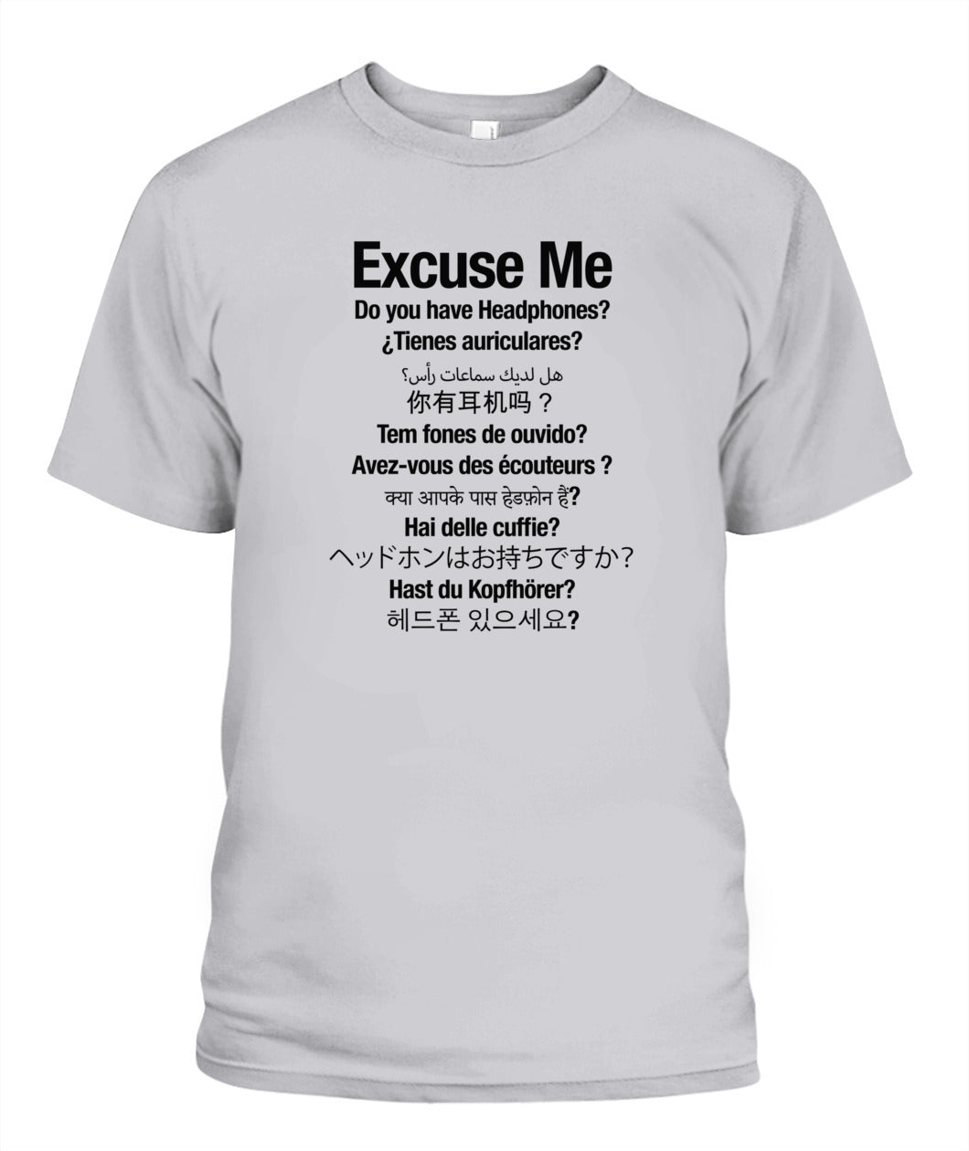 International Headphones? - Grumpy Dad Tee (US Delivery)