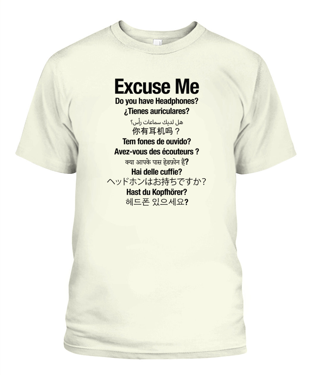International Headphones? - Grumpy Dad Tee (US Delivery)