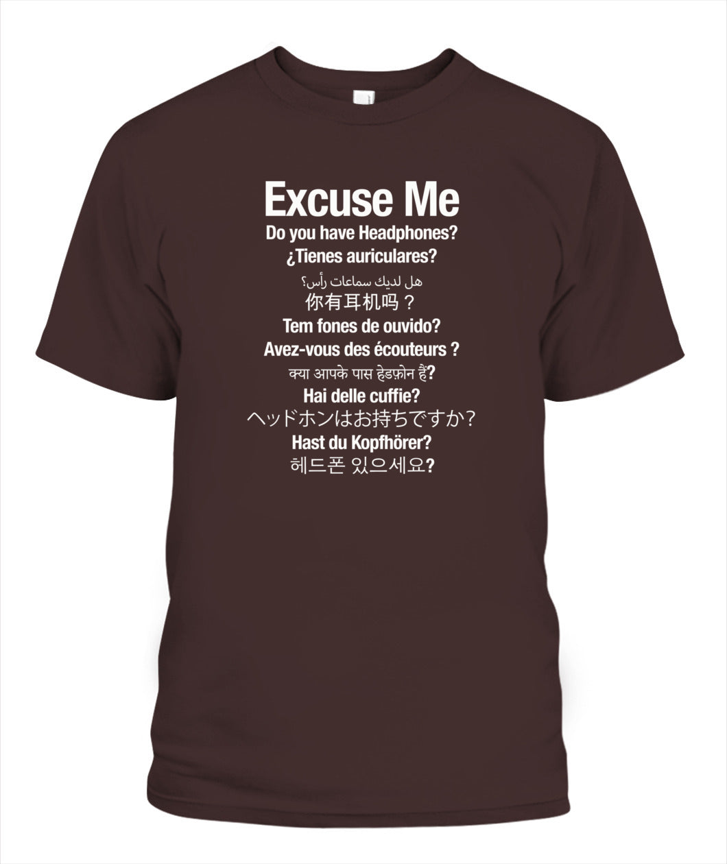 International Headphones? - Grumpy Dad Tee (US Delivery)