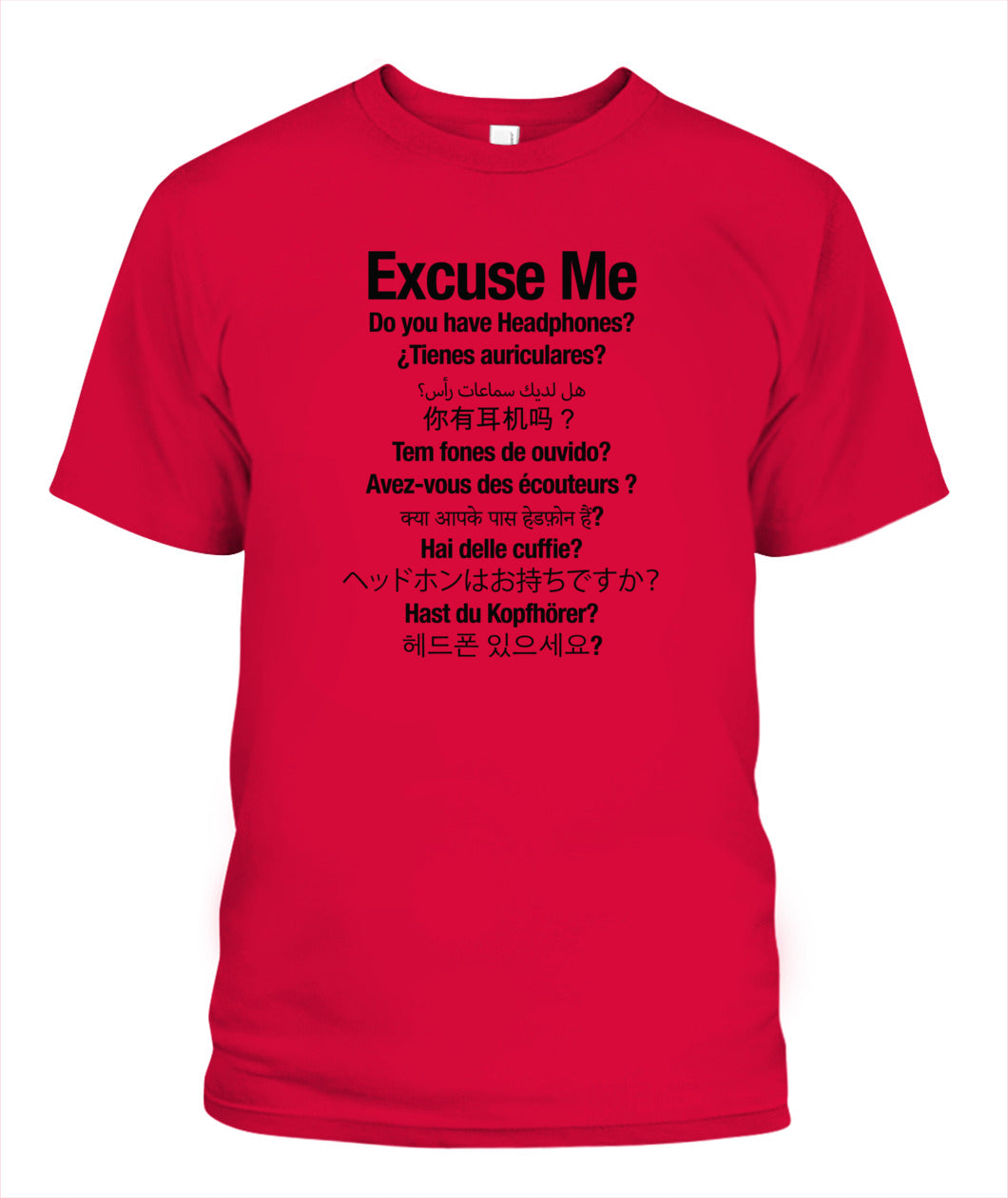 International Headphones? - Grumpy Dad T-Shirt (UK/EU Delivery)