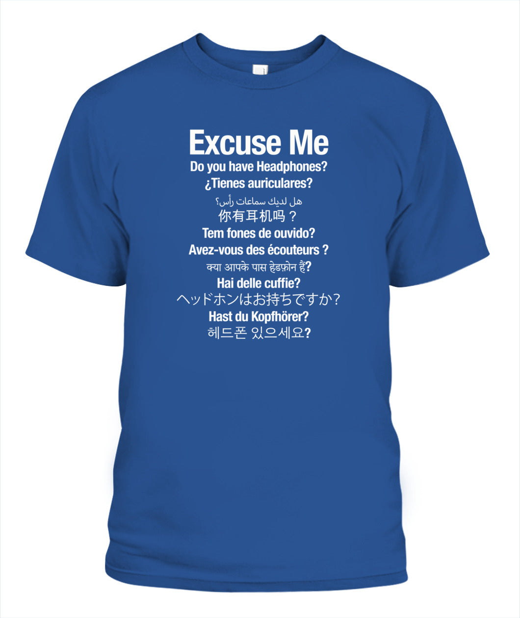 International Headphones? - Grumpy Dad T-Shirt (UK/EU Delivery)