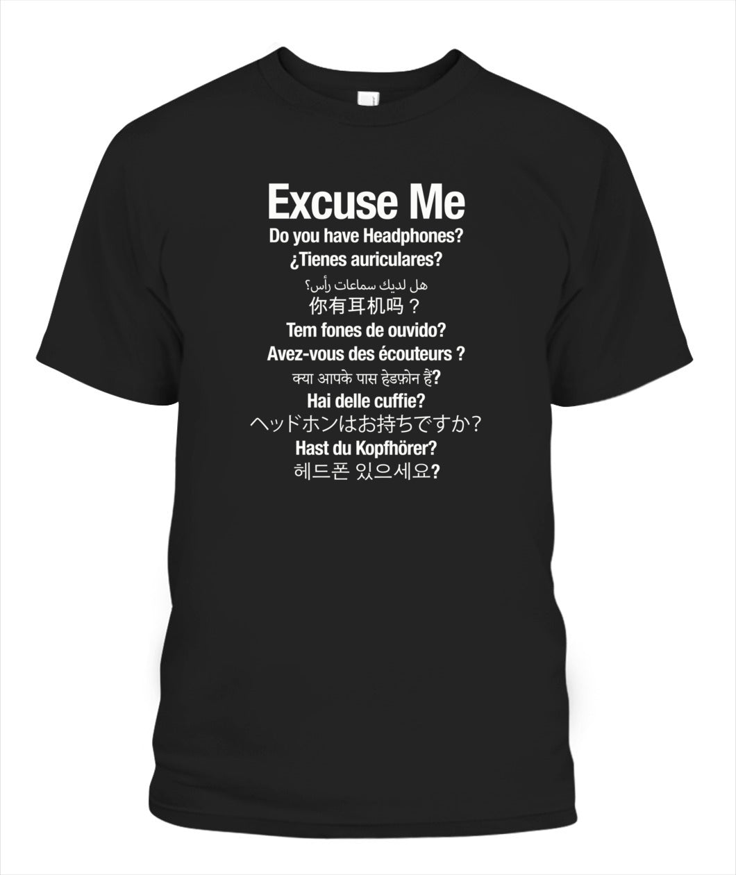 International Headphones? - Grumpy Dad Tee (US Delivery)