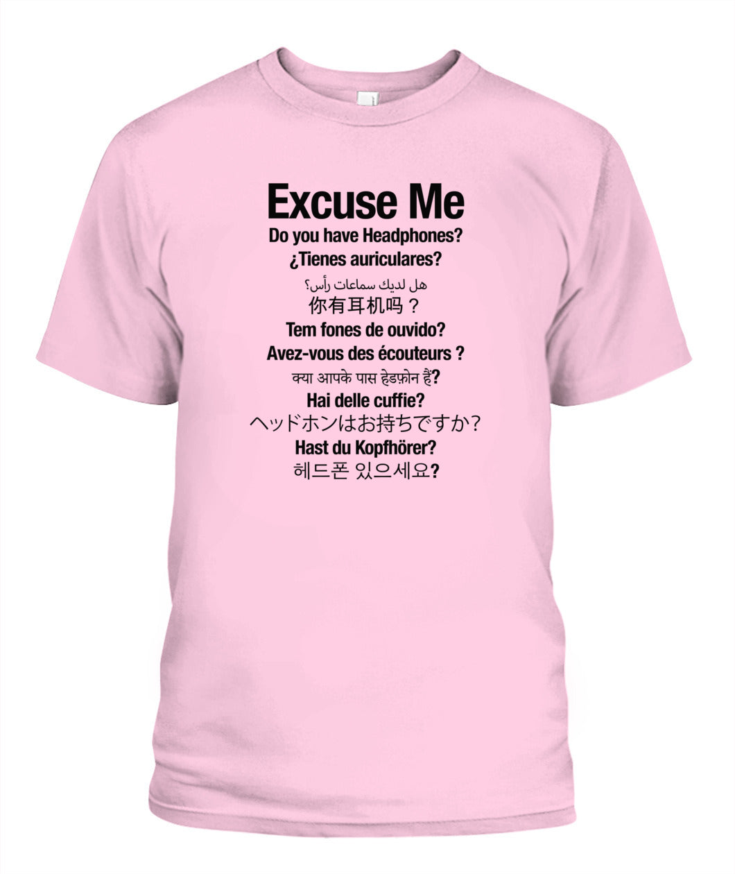 International Headphones? - Grumpy Dad Tee (US Delivery)