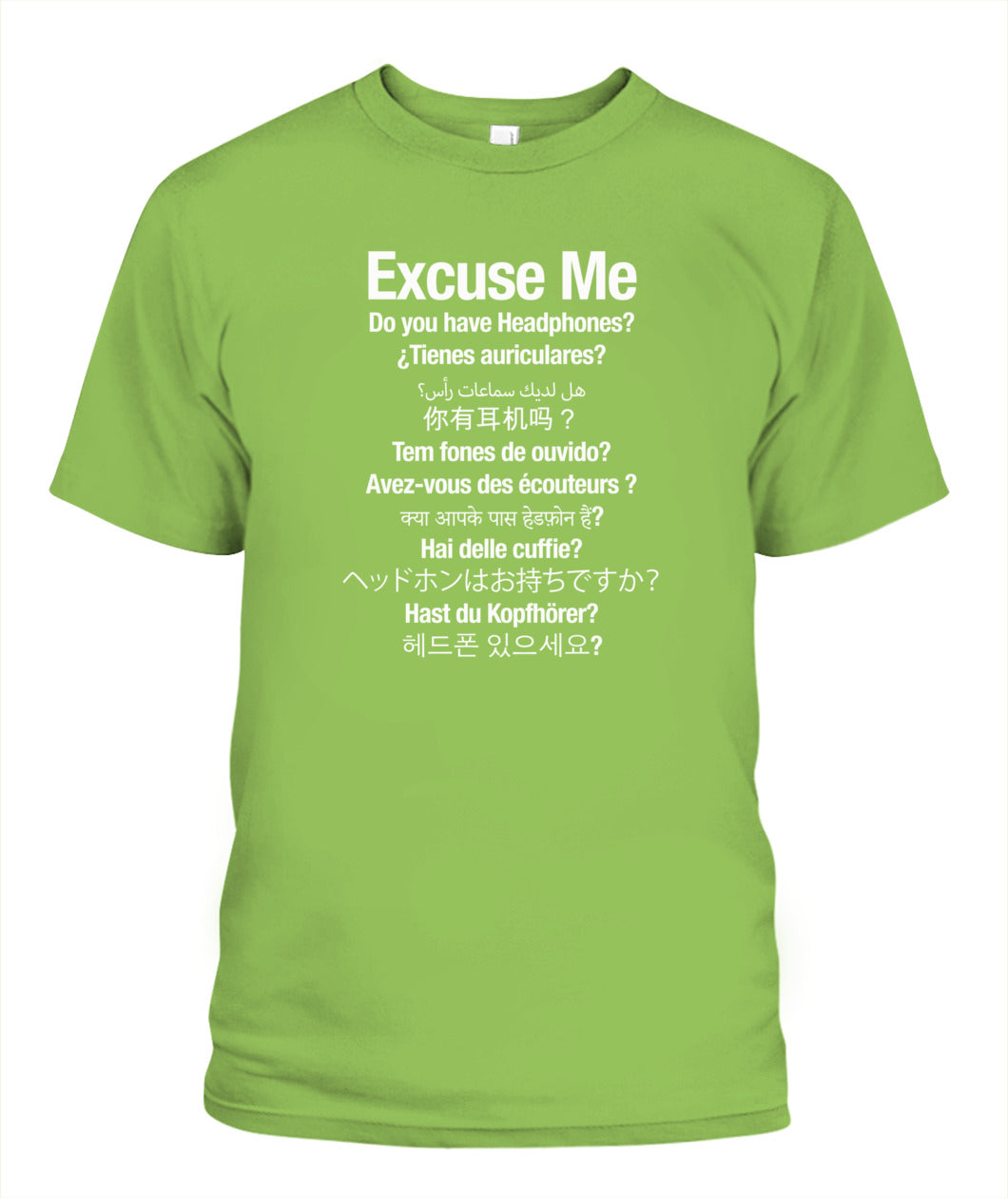 International Headphones? - Grumpy Dad T-Shirt (UK/EU Delivery)