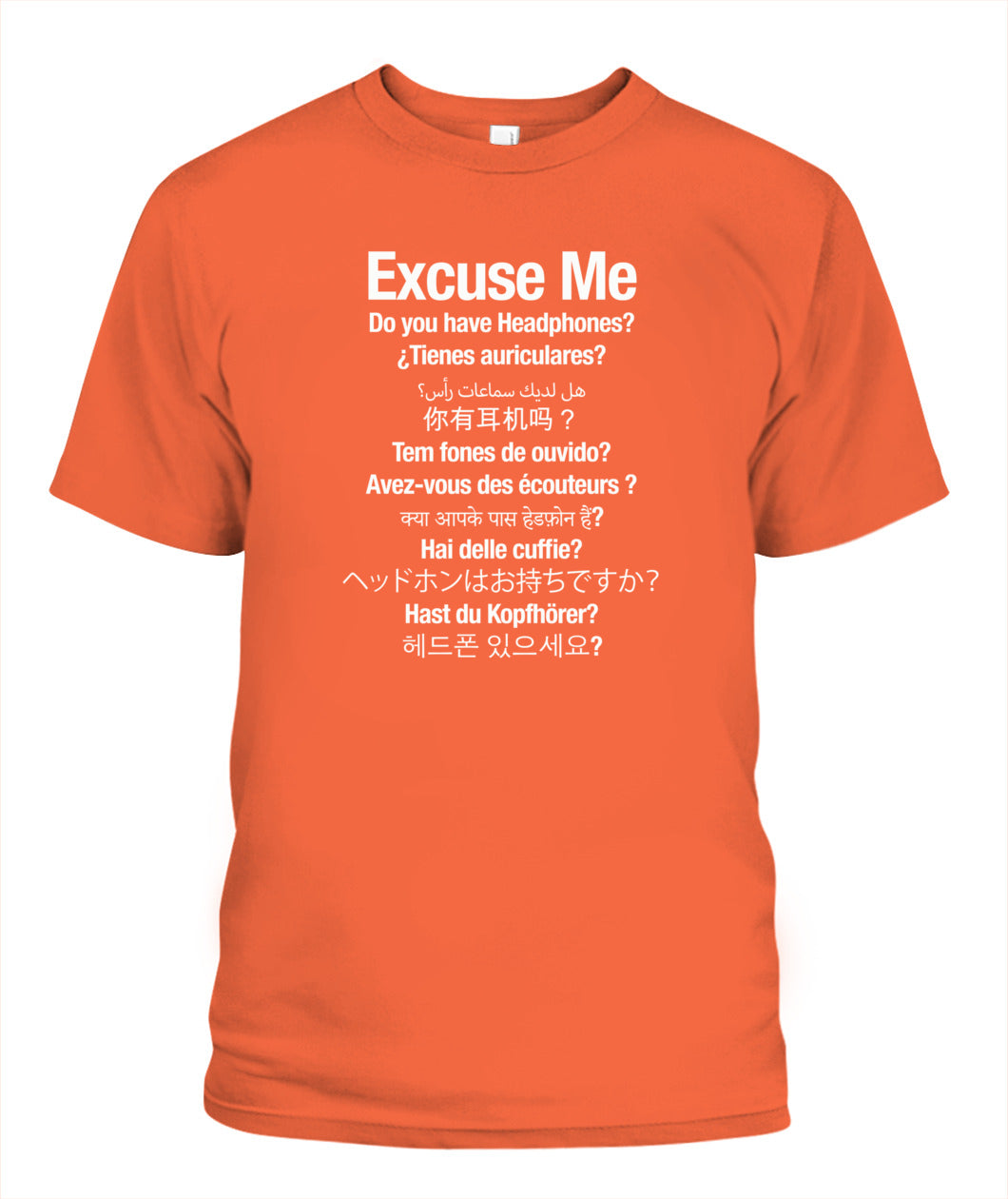 International Headphones? - Grumpy Dad T-Shirt (UK/EU Delivery)