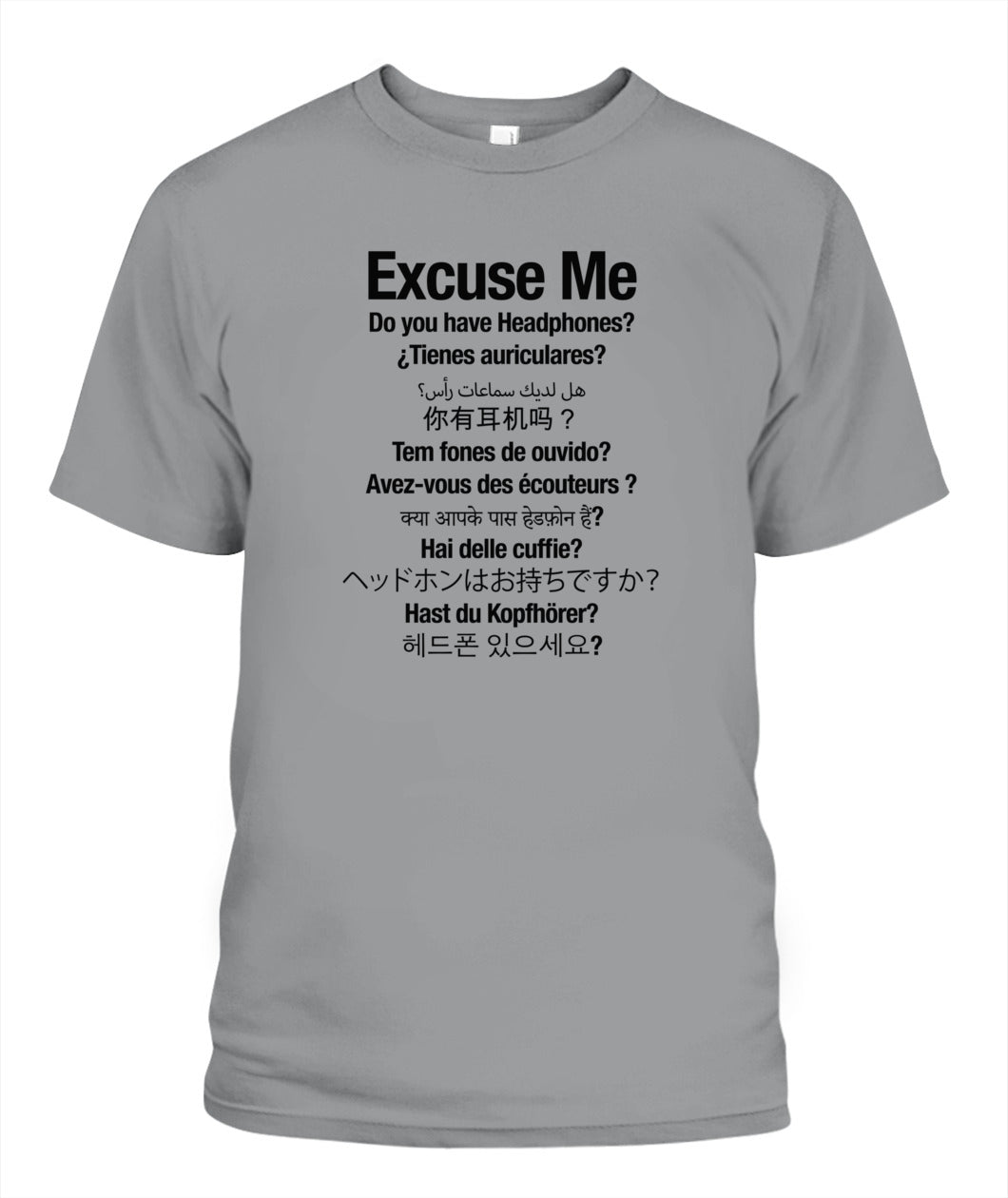 International Headphones? - Grumpy Dad T-Shirt (UK/EU Delivery)