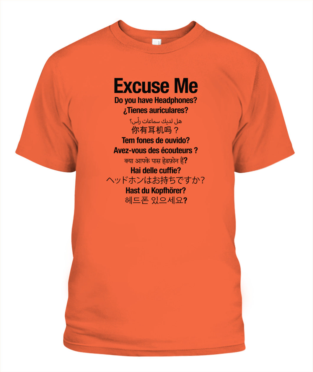 International Headphones? - Grumpy Dad T-Shirt (UK/EU Delivery)