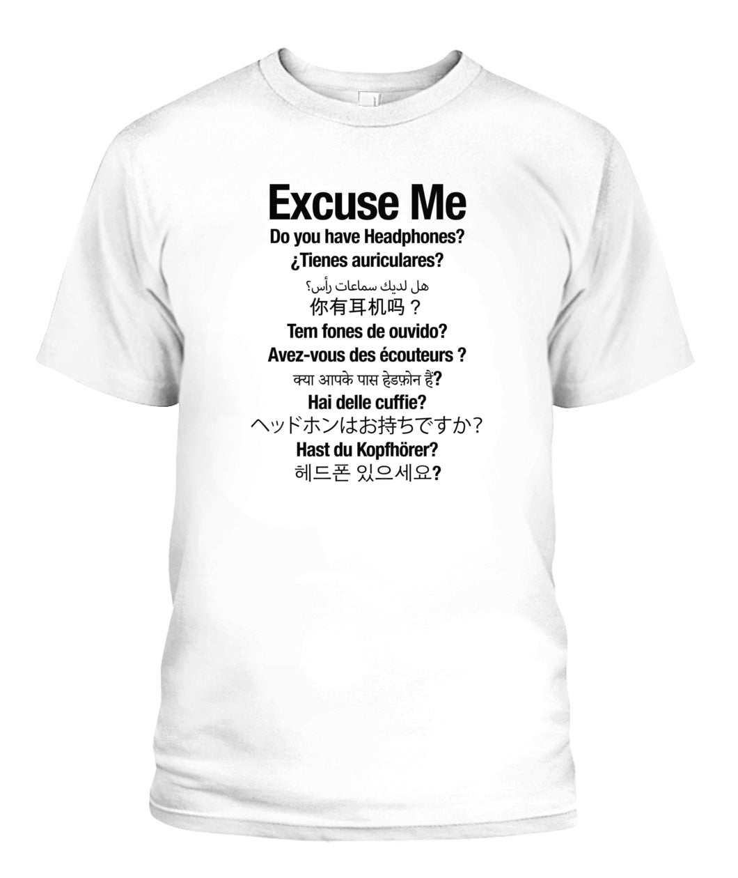 International Headphones? - Grumpy Dad T-Shirt (UK/EU Delivery)