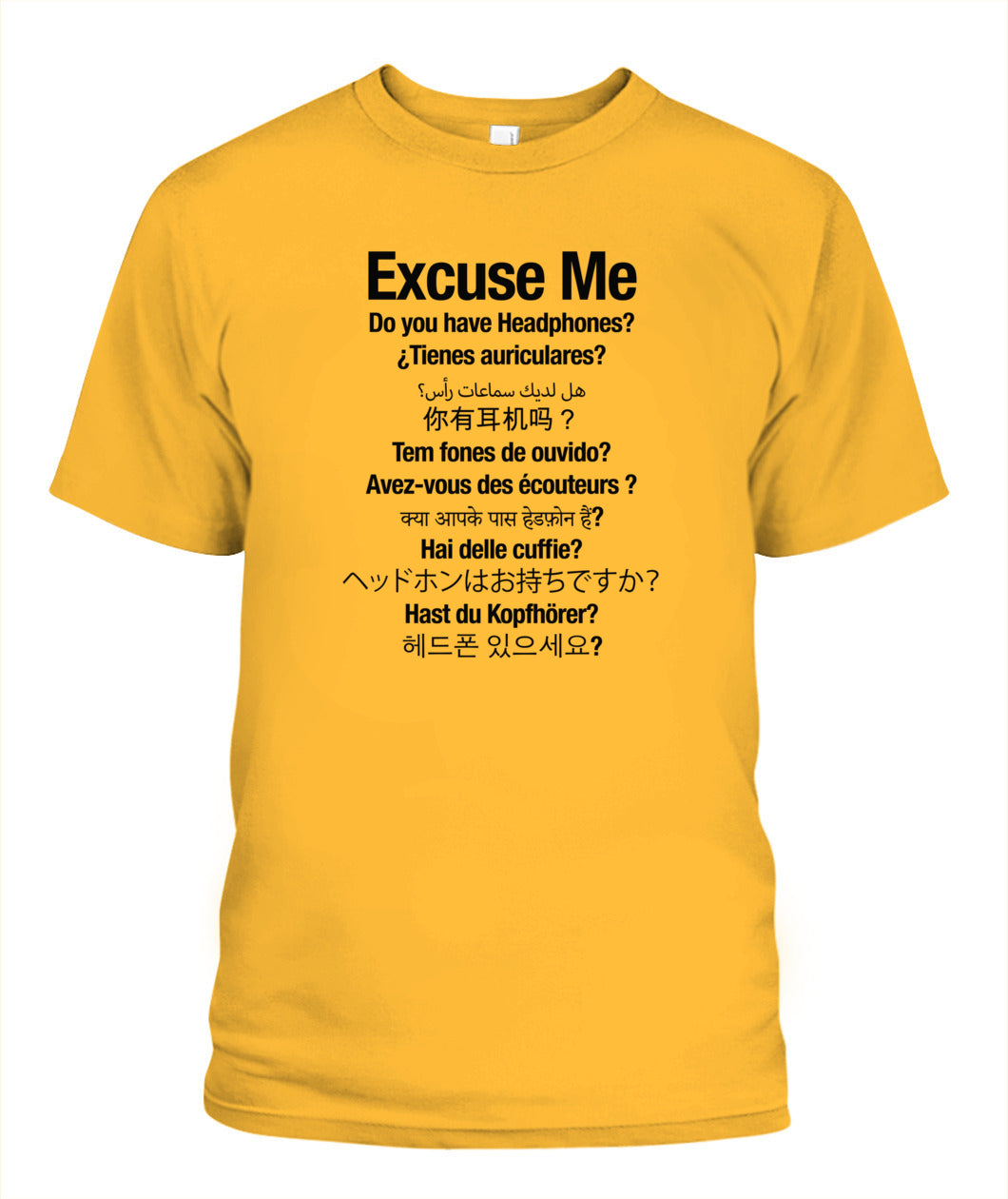 International Headphones? - Grumpy Dad Tee (US Delivery)