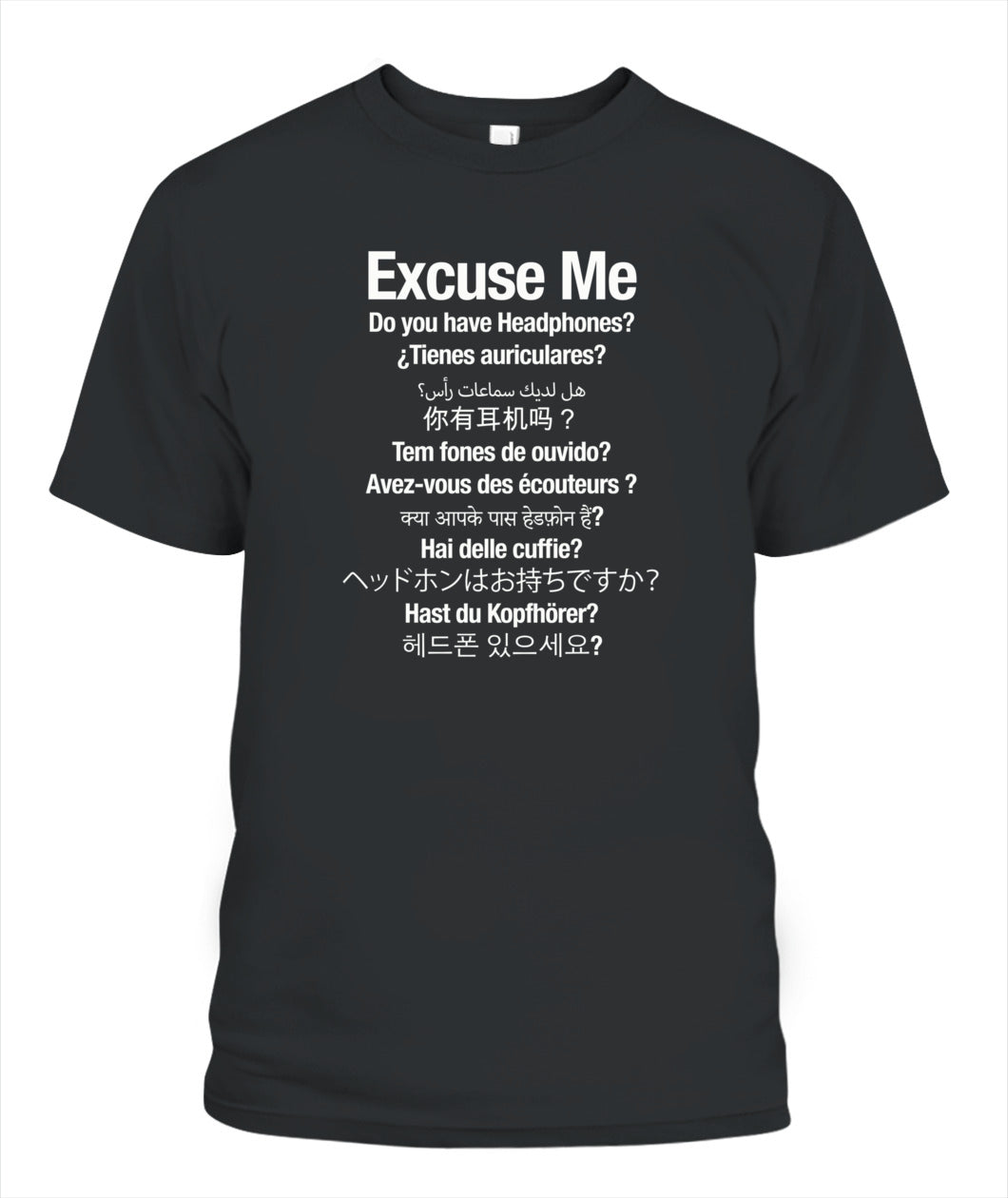 International Headphones? - Grumpy Dad T-Shirt (UK/EU Delivery)