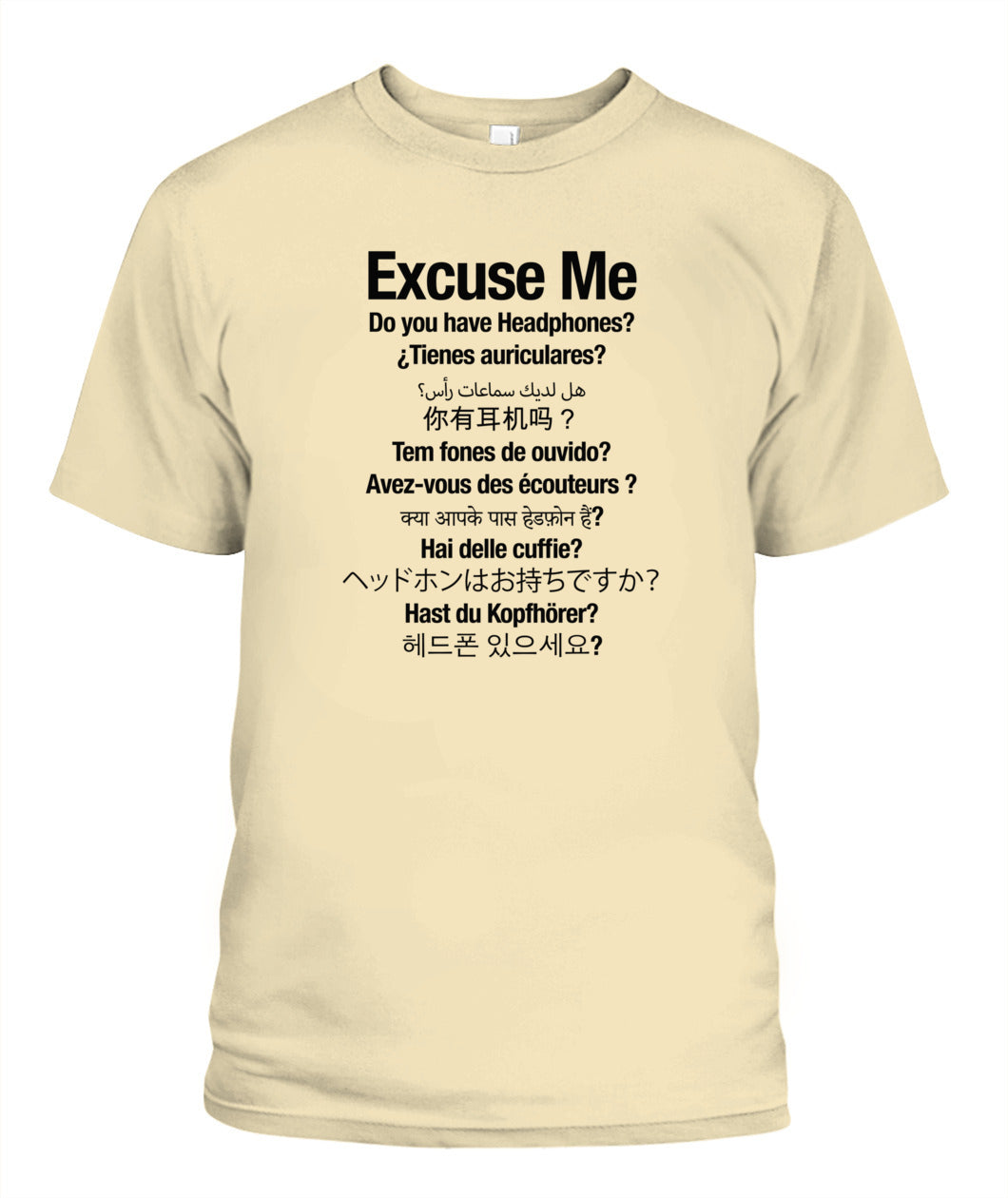 International Headphones? - Grumpy Dad Tee (US Delivery)