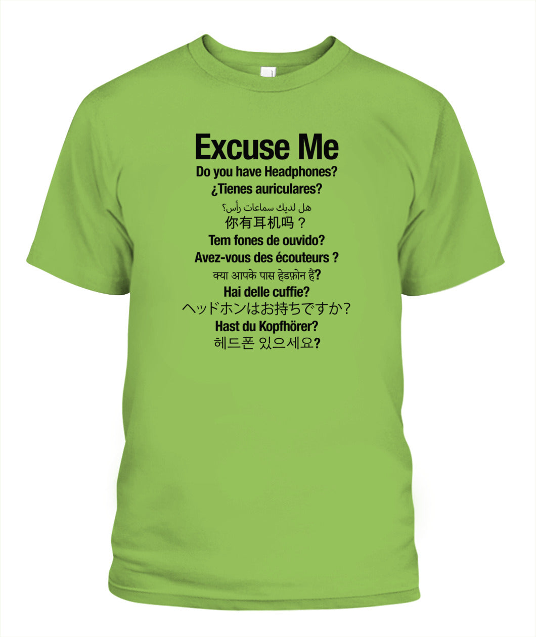 International Headphones? - Grumpy Dad T-Shirt (UK/EU Delivery)