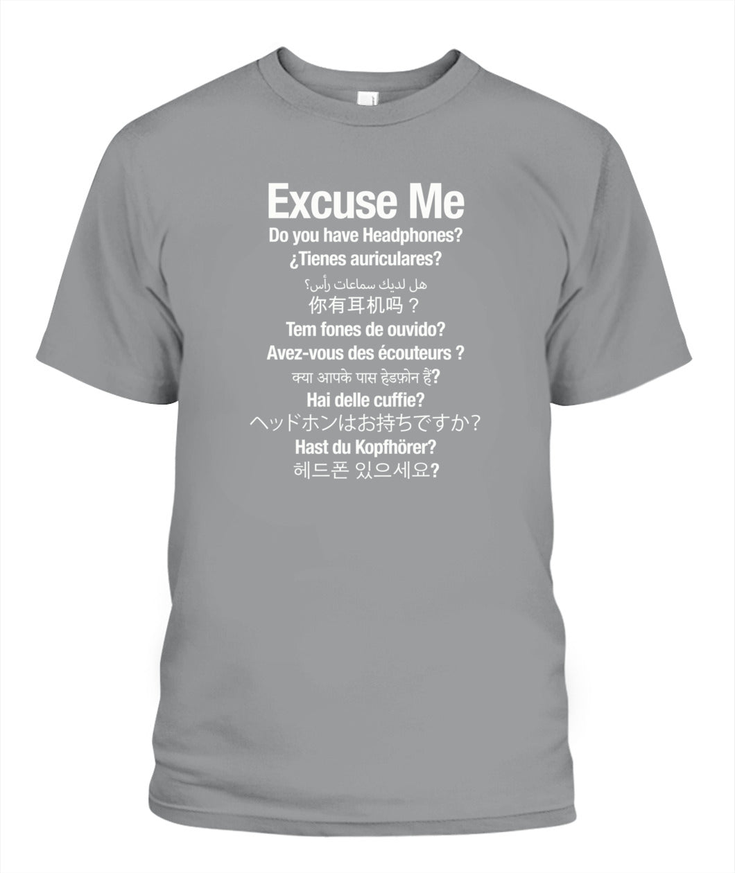 International Headphones? - Grumpy Dad T-Shirt (UK/EU Delivery)